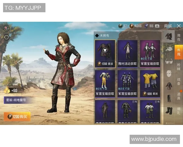 和平精英评论：LNG反击战中的得失与启示分析